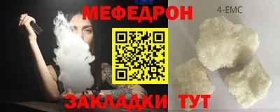 PSILOCYBIN Моздок