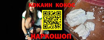 мет Малоярославец