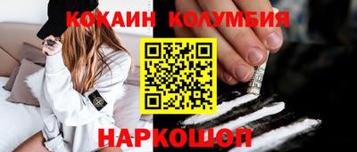 мдма Малгобек