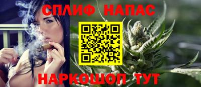 мет Малоярославец