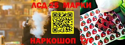 мдма Малгобек