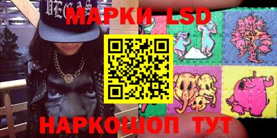 мет Малоярославец