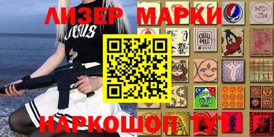 мдма Малгобек