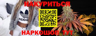 мет Малоярославец
