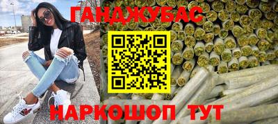 мдма Малгобек