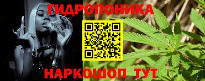мет Малоярославец
