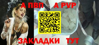 мдма Малгобек