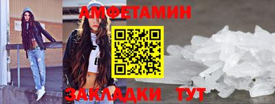мдма Малгобек
