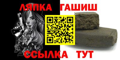 спайс Можга