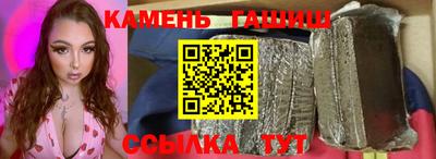 мяу мяу мука Мариинск