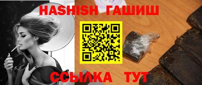 мяу мяу мука Мариинск