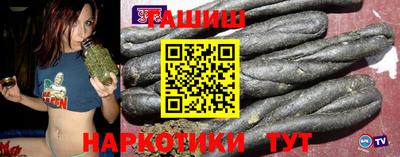 мяу мяу мука Мариинск