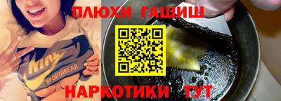 мет Малоярославец
