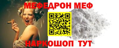 PSILOCYBIN Моздок
