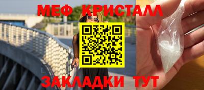 PSILOCYBIN Моздок